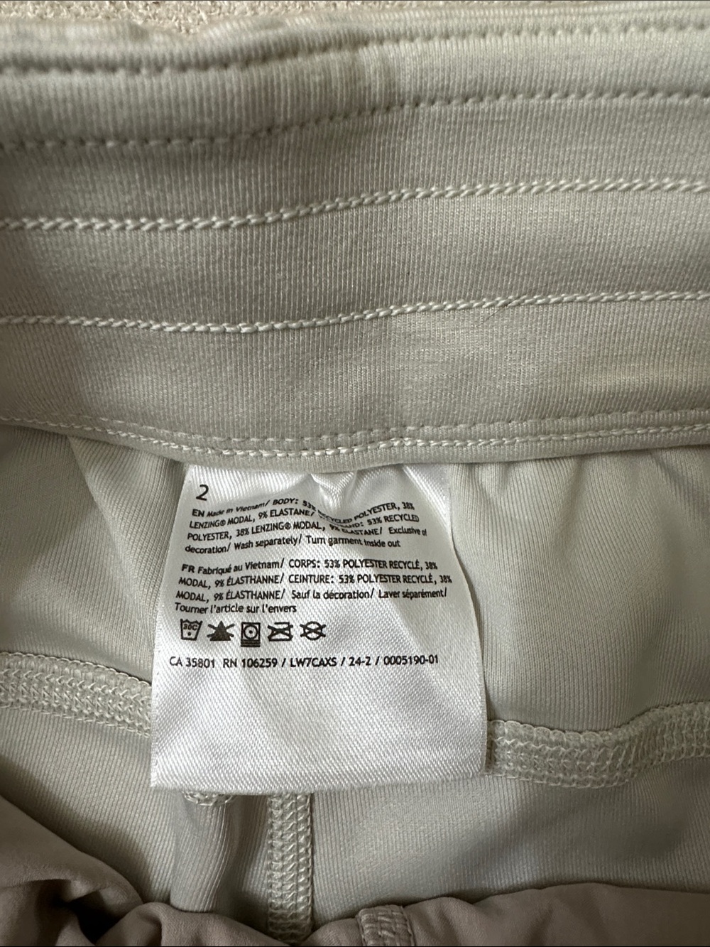 Softstreme High Rise Short 4” - Picture 3 of 7